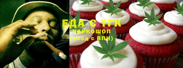 эйфоретик Строитель
