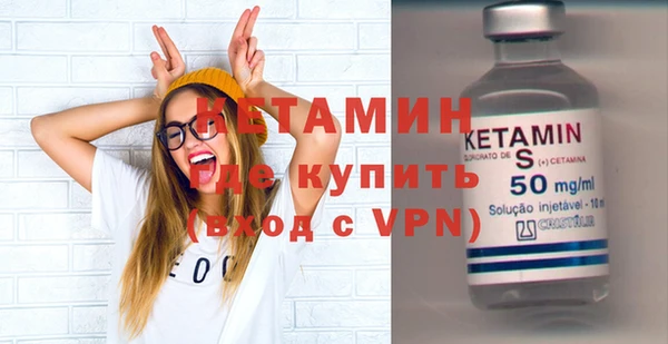 хмурый Беломорск