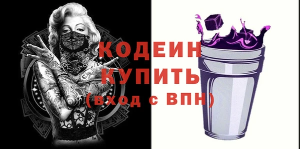 героин Белоозёрский
