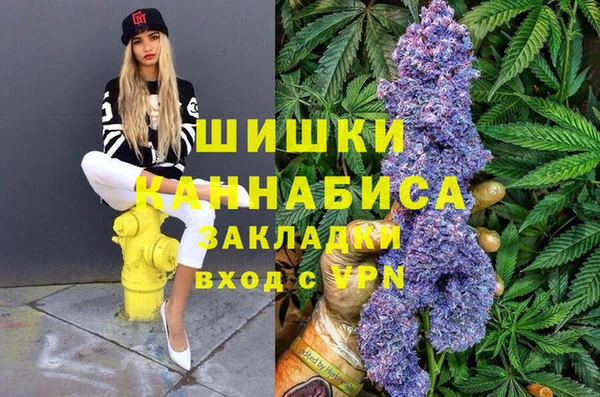 героин Белоозёрский