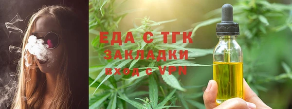 героин Белоозёрский