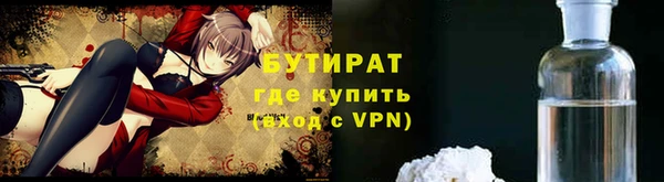 хмурый Беломорск