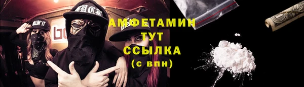 хмурый Беломорск