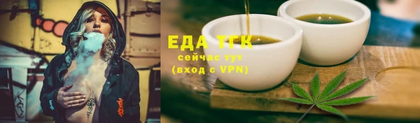 хмурый Беломорск