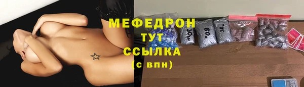 героин Белоозёрский