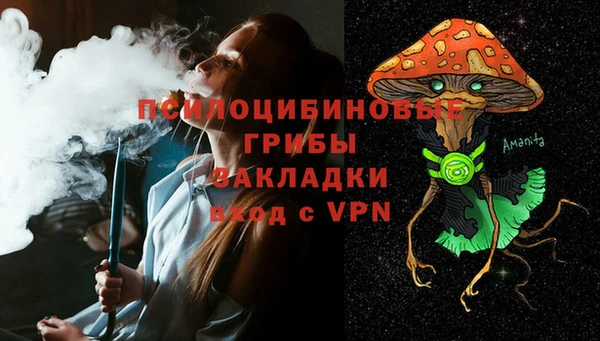героин Белоозёрский