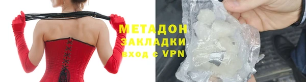 героин Белоозёрский