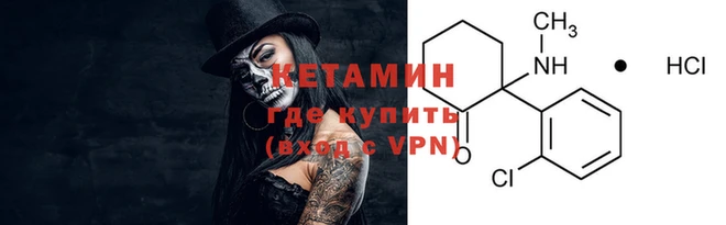 героин Белоозёрский