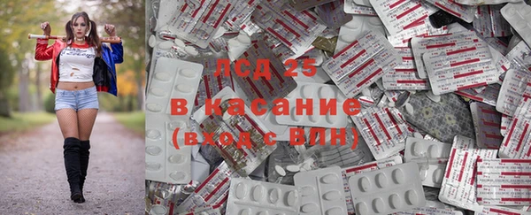 героин Белоозёрский
