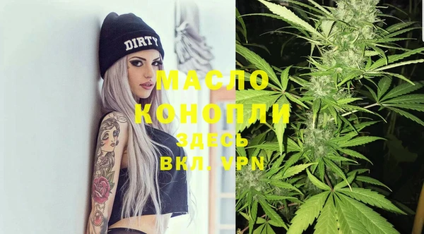 хмурый Беломорск
