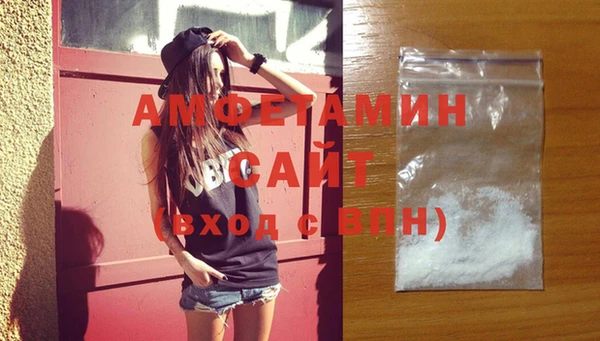 2c-b Белокуриха