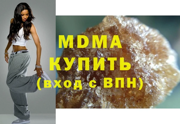 хмурый Беломорск