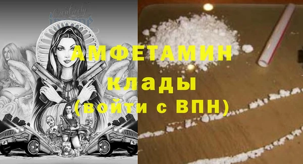 героин Белоозёрский