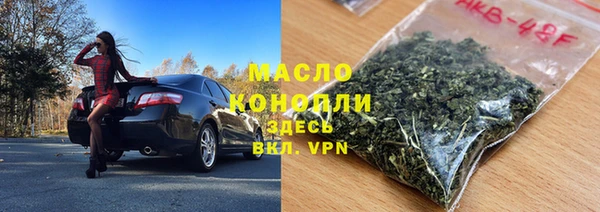 героин Белоозёрский