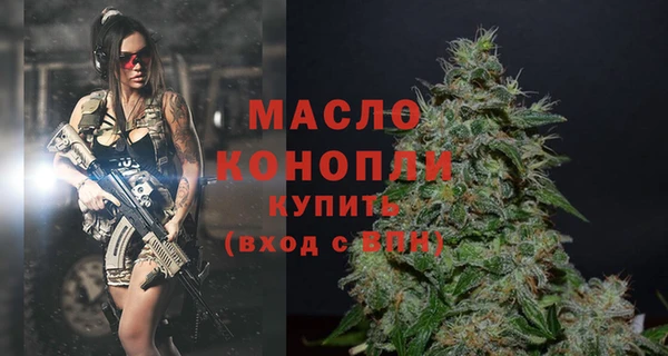 хмурый Беломорск