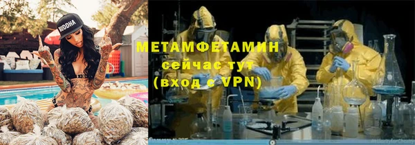 хмурый Беломорск