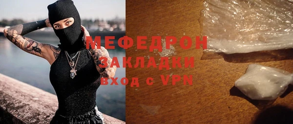 2c-b Белокуриха