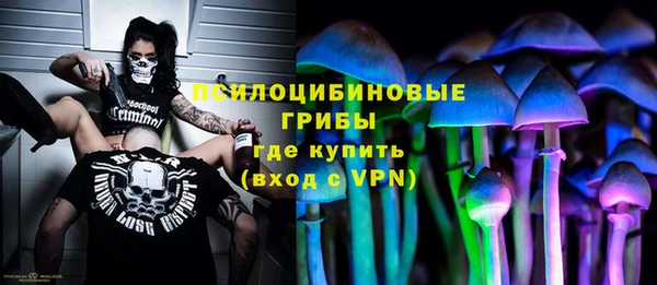 хмурый Беломорск