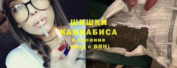 героин Белоозёрский