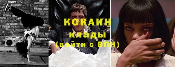 хмурый Беломорск