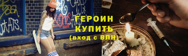хмурый Беломорск