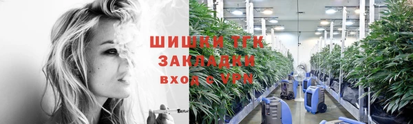 хмурый Беломорск