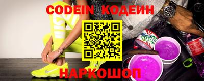 МДПВ Малгобек