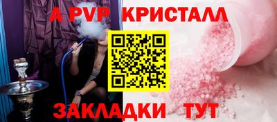 МДПВ Малгобек