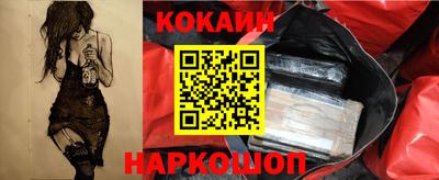 МДПВ Малгобек