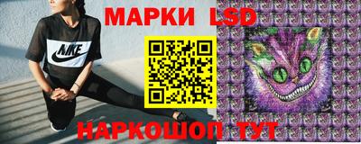 МДПВ Малгобек