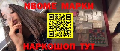 МДПВ Малгобек