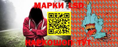 МДПВ Малгобек