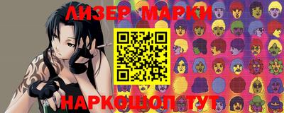МДПВ Малгобек