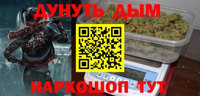 spice Малоярославец