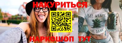 spice Малоярославец