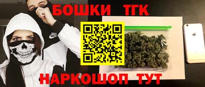 МДПВ Малгобек
