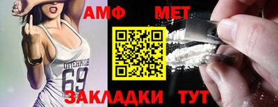 МДПВ Малгобек