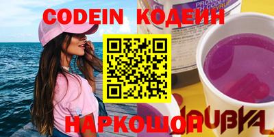 МДПВ Малгобек