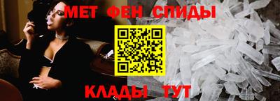 spice Малоярославец
