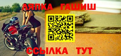 МДПВ Малгобек