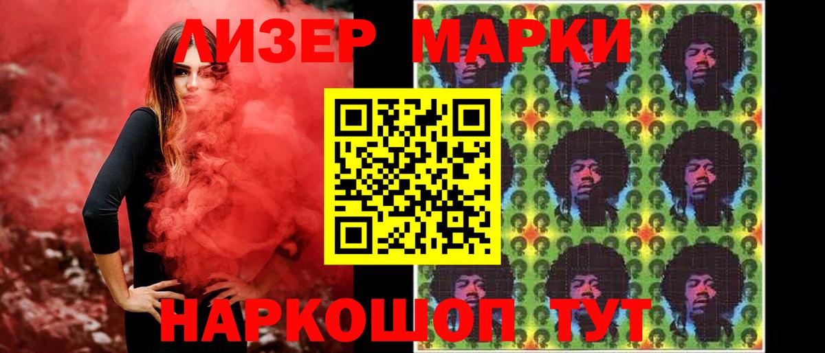 Вязьма  Лсд 25 экстази ecstasy  LSD-25 экстази  Лсд 25 экстази ecstasy  Вход с VPN 