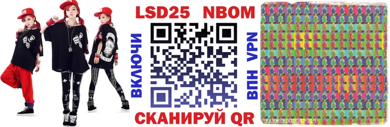 omg ссылка  Вязьма  Марки NBOMe 1,8мг 
