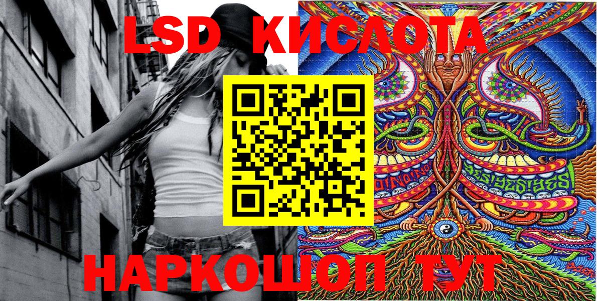 Вязьма  Марки NBOMe 1500мкг  Вход с VPN  Марки N-bome  Марки NBOMe 1500мкг 