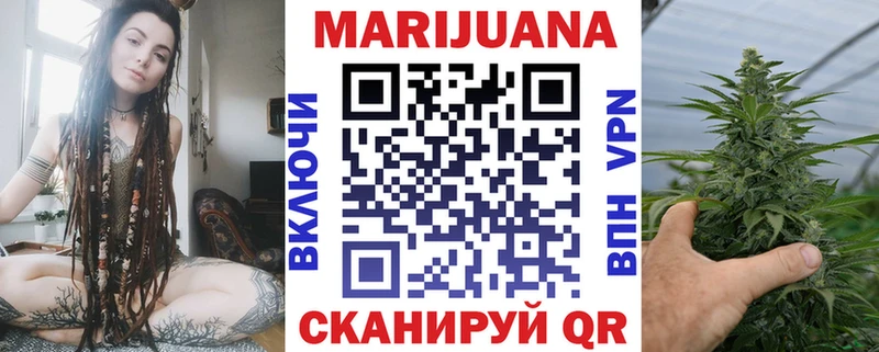 Бошки Шишки MAZAR  цена   Вязьма 